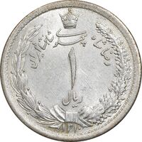 سکه 1 ریال 1310 - MS62 - رضا شاه