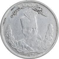سکه 1000 دینار 1323 تصویری - ارور ضرب مکرر روی سکه - VF35 - مظفرالدین شاه