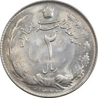 سکه 2 ریال 1323 - MS61 - محمد رضا شاه
