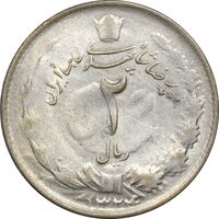 سکه 2 ریال 1324 - VF35 - محمد رضا شاه