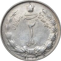 سکه 2 ریال 1323/2 - سورشارژ تاریخ - نوع دو - EF40 - محمد رضا شاه