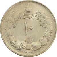 سکه 10 ریال 1323 - MS63 - محمد رضا شاه