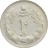 سکه 10 ریال 1324 - AU55 - محمد رضا شاه