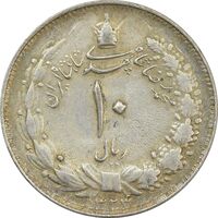 سکه 10 ریال 1324 - EF45 - محمد رضا شاه