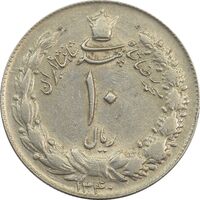 سکه 10 ریال 1340 - EF40 - محمد رضا شاه