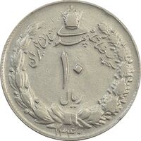 سکه 10 ریال 1340 - VF35 - محمد رضا شاه