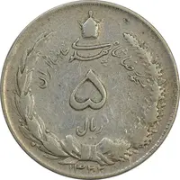 سکه 5 ریال 1322 - VF30 - محمد رضا شاه