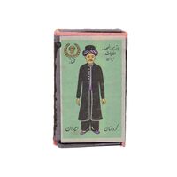 کبریت شرکت ممتاز طرح لباس محلی کردستان - کد 006739