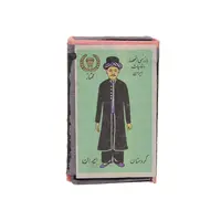 کبریت شرکت ممتاز طرح لباس محلی کردستان - کد 006739