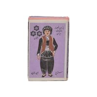 کبریت شرکت سه ستاره طرح لباس محلی سنندج - کد 006741