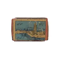 کبریت شرکت همدان طرح آرامگاه ابوعلی سینا - کد 006743