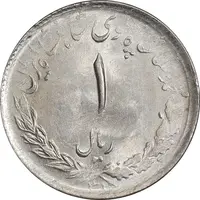 سکه 1 ریال 1331 مصدقی - MS63 - محمد رضا شاه