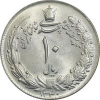 سکه 10 ریال 1340 - MS65 - محمد رضا شاه