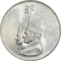 مدال نقره جشن تاجگذاری 1346 - MS63 - محمد رضا شاه