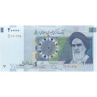 اسکناس 20000 ریال (دژپسند - همتی) نخ نوع 1 - تک - UNC - جمهوری اسلامی