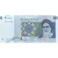 اسکناس 20000 ریال (دژپسند - همتی) نخ نوع 1 - تک - UNC - جمهوری اسلامی