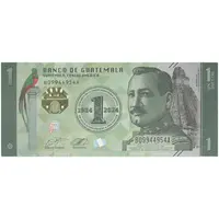 اسکناس 1 گواتزال 2024 جمهوری - تک - UNC64 - گواتمالا