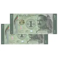 اسکناس 1 گواتزال 2024 جمهوری - جفت - UNC64 - گواتمالا