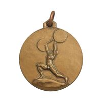 مدال تشویقی فدراسیون وزنه برداری ایران - AU - محمد رضا شاه