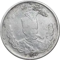 سکه 2000 دینار 1323 تصویری - VF25 - مظفرالدین شاه