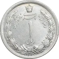 سکه 1 ریال 1310 - AU55 - رضا شاه