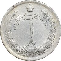 سکه 1 ریال 1311 - AU58 - رضا شاه