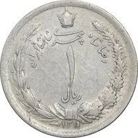 سکه 1 ریال 1311 - EF40 - رضا شاه