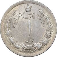 سکه 1 ریال 1312 - MS62 - رضا شاه
