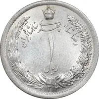 سکه 1 ریال 1312 - MS63 - رضا شاه