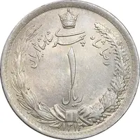 سکه 1 ریال 1312 - MS61 - رضا شاه