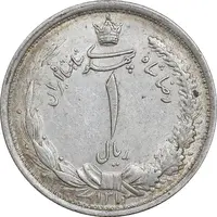 سکه 1 ریال 1312 - AU58 - رضا شاه