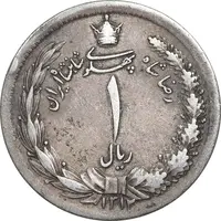 سکه 1 ریال 1312 - EF45 - رضا شاه
