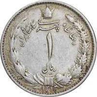 سکه 1 ریال 1313 - EF45 - رضا شاه