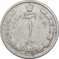 سکه 1 ریال 1313 - EF40 - رضا شاه