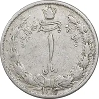 سکه 1 ریال 1313 - EF40 - رضا شاه
