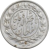 سکه 1000 دینار 1296 - AU55 - ناصرالدین شاه