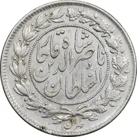 سکه 1000 دینار 1296 - AU55 - ناصرالدین شاه