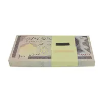 بسته اسکناس 100 ریال (حسینی - شیبانی) - UNC - جمهوری اسلامی