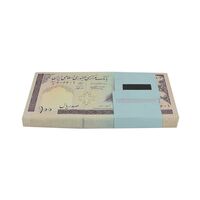 بسته اسکناس 100 ریال (نمازی - نوربخش) شماره بزرگ - شماره قرینه - UNC - جمهوری اسلامی