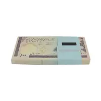 بسته اسکناس 100 ریال (نمازی - نوربخش) شماره بزرگ - شماره قرینه - UNC - جمهوری اسلامی