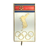 نشان المپیک - AU - کره شمالی