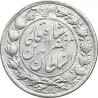 سکه 2 قران 1322 - بدون کنگره - MS63 - مظفرالدین شاه