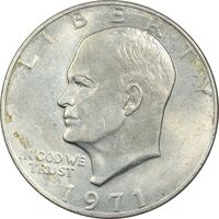 سکه یک دلار 1971 آیزنهاور - AU55 - آمریکا