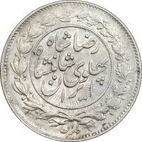 سکه 1000 دینار 1306 خطی - AU50 - رضا شاه