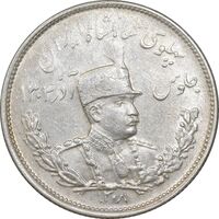 سکه 2000 دینار 1308 تصویری - MS62 - رضا شاه