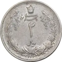 سکه 2 ریال 1310 - MS62 - رضا شاه
