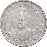 سکه 2000 دینار 1334 تصویری - 13304 ارور تاریخ - AU55 - احمد شاه