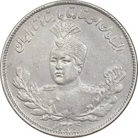 سکه 2000 دینار 1334 تصویری - 13304 ارور تاریخ - AU55 - احمد شاه