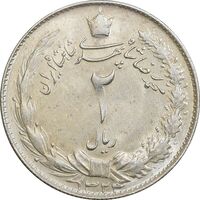 سکه 2 ریال 1324 - MS61 - محمد رضا شاه