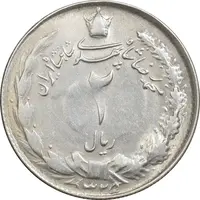 سکه 2 ریال 1325 - AU50 - محمد رضا شاه